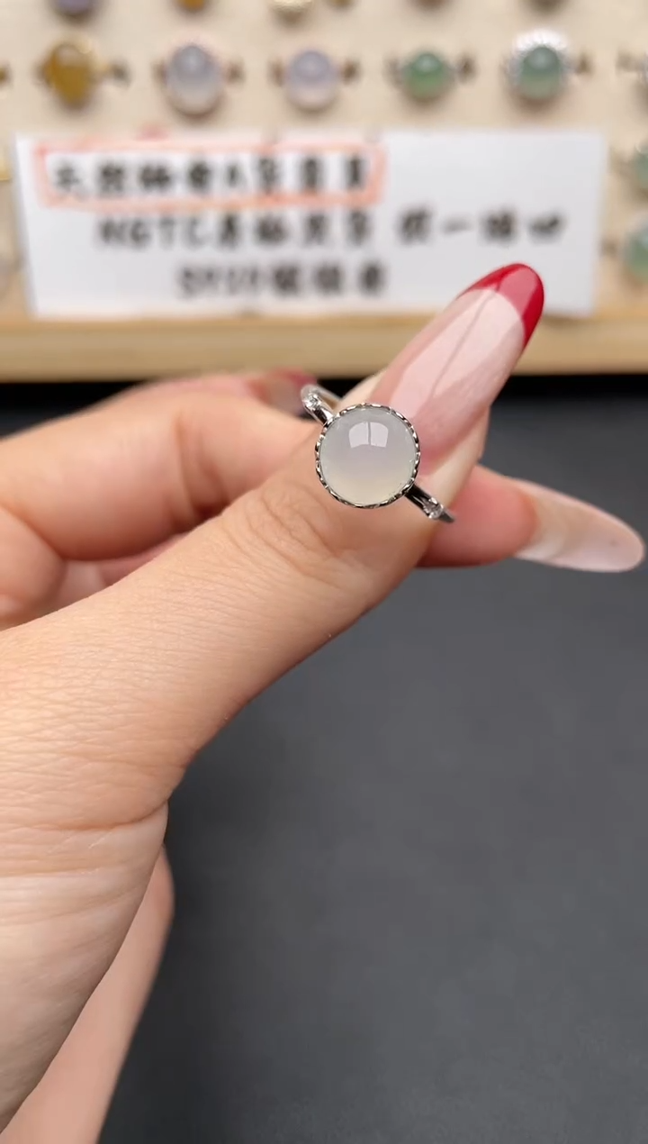 【闪购商品】翡翠戒指银S925镶嵌一物一证一礼盒