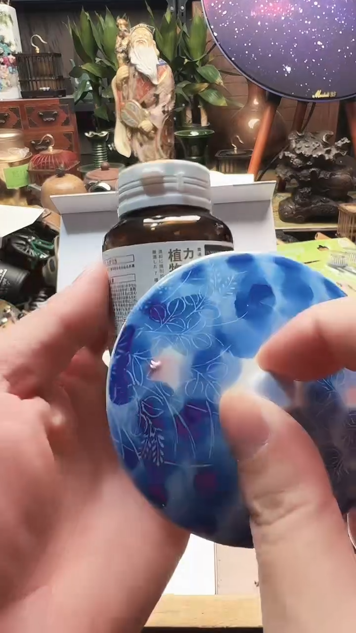 陶 瓷器摆件茶文化 工艺美术 