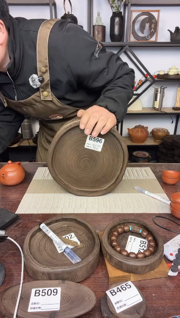 25*24银杏木  596  福利