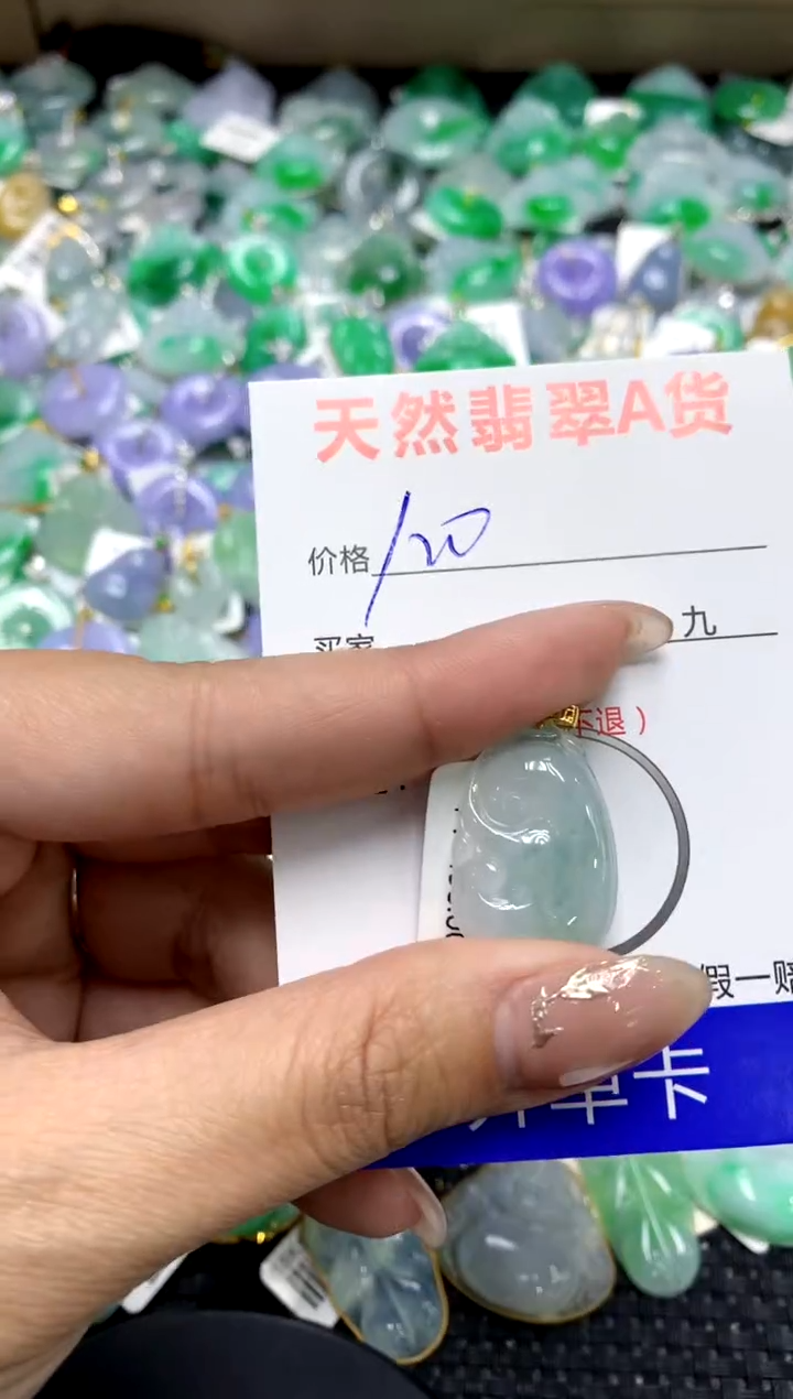 【闪购商品】翡翠颈饰18K金镶嵌11111111111111111