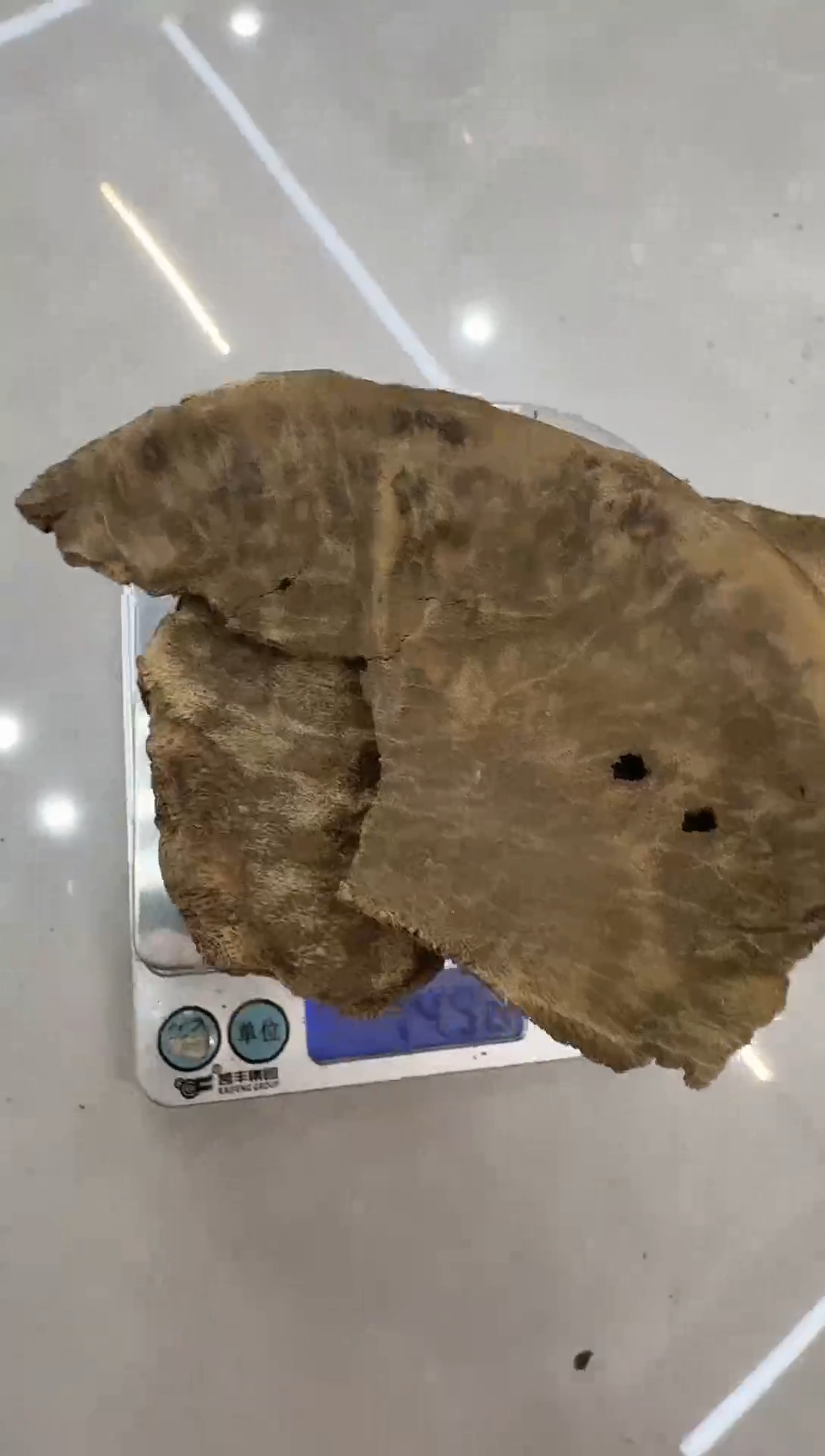 18号香港原材料14克+