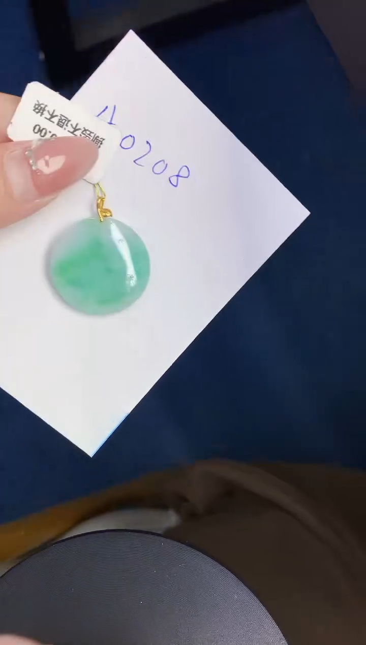 【闪购商品】翡翠颈饰18K金镶嵌0000000000000