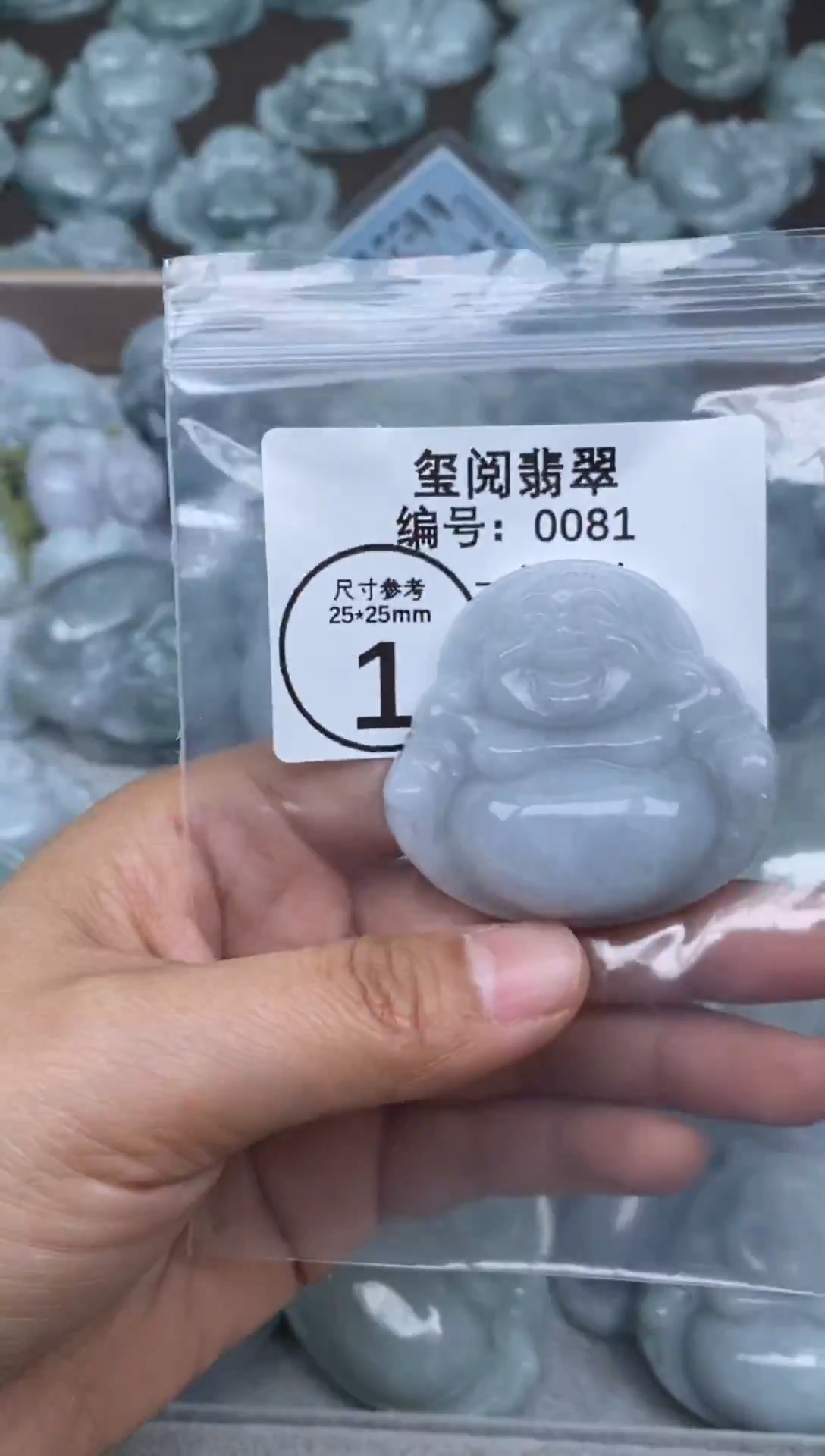 颈饰未镶嵌翡翠L***?大肚佛公0081