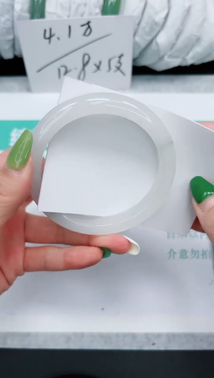 石英质玉手镯未镶嵌771/62