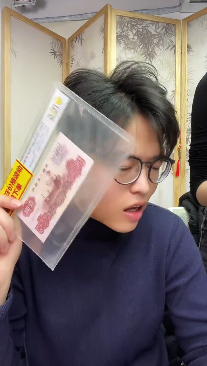 【闪购商品】pcgs评级-67无4 尾8.团购