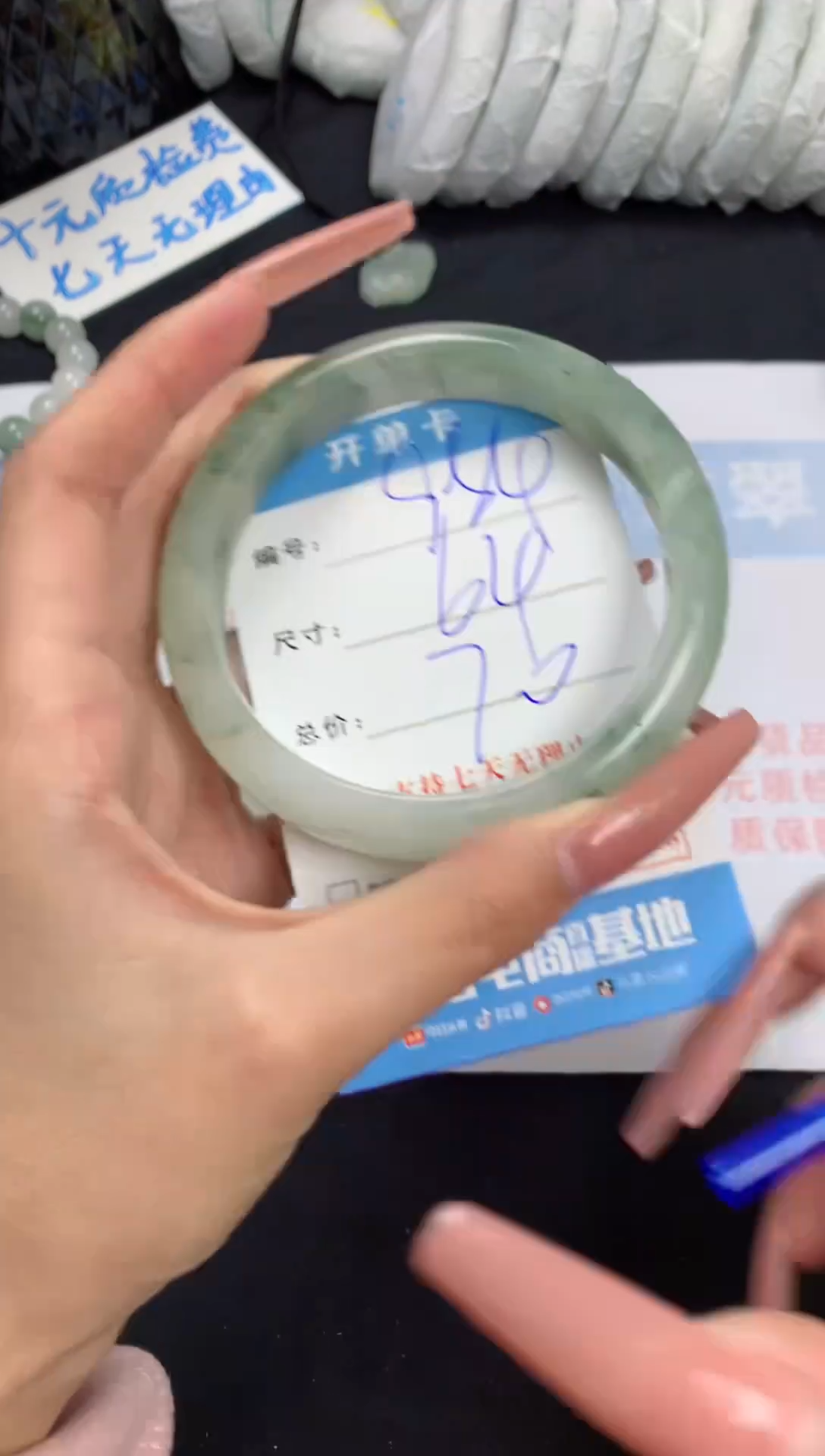 【闪购商品】石英质玉手镯未镶嵌A984