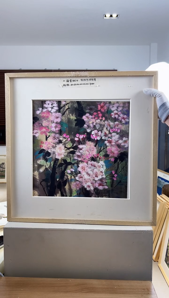 【闪购商品】版画耿玉琨限量作品亲签盖章版画S