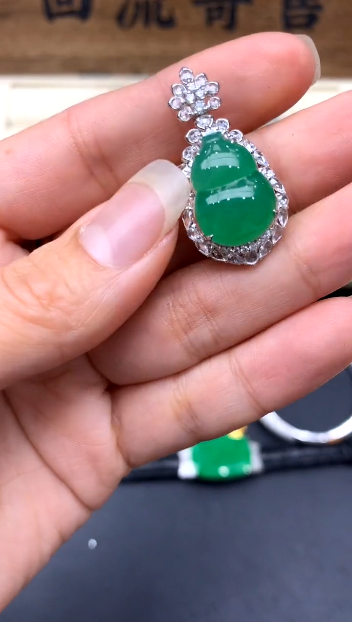 【闪购商品】翡翠颈饰18K金镶嵌557-中国好珍宝