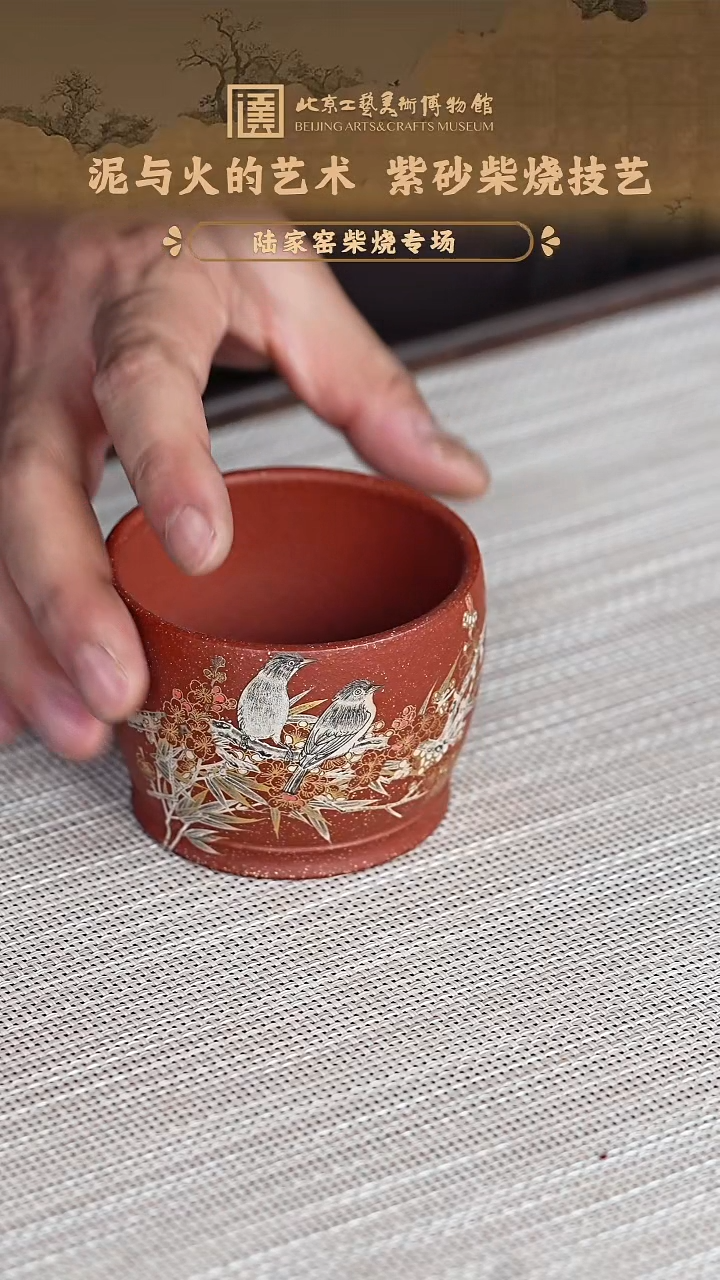 宜兴紫砂茶壶茶壶102