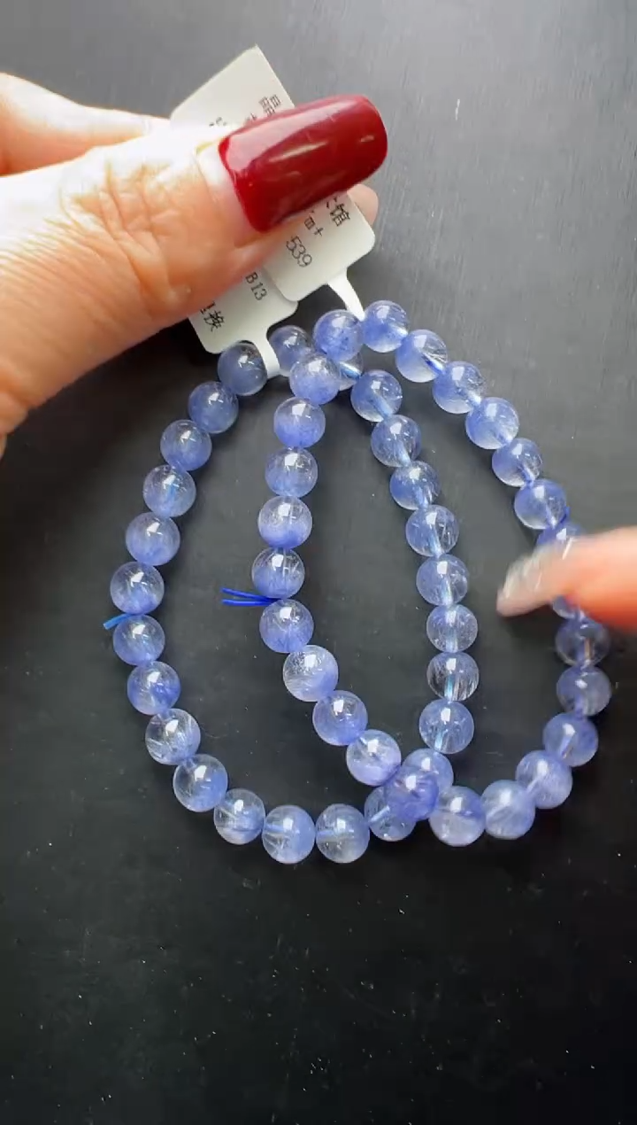 【闪购商品】水晶手串未镶嵌蓝发晶手串7m+多样性发一JP37686