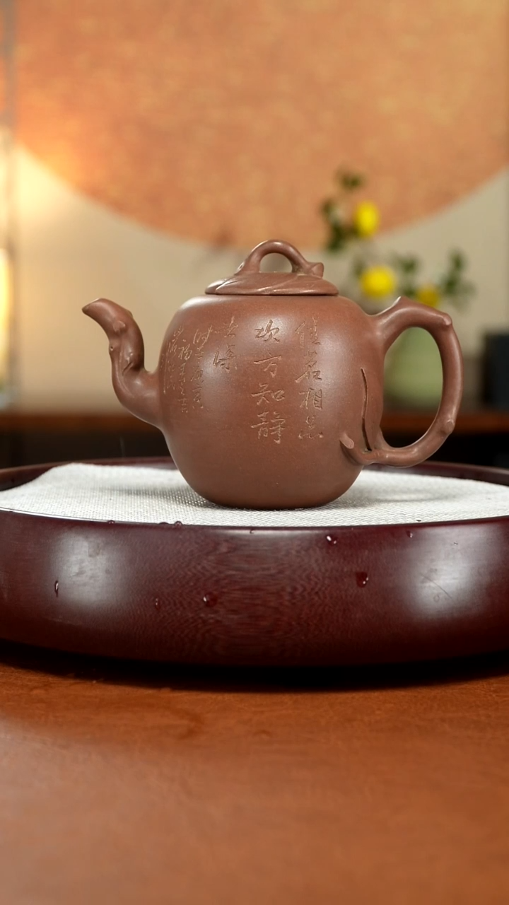 紫砂茶壶宜兴紫砂壶