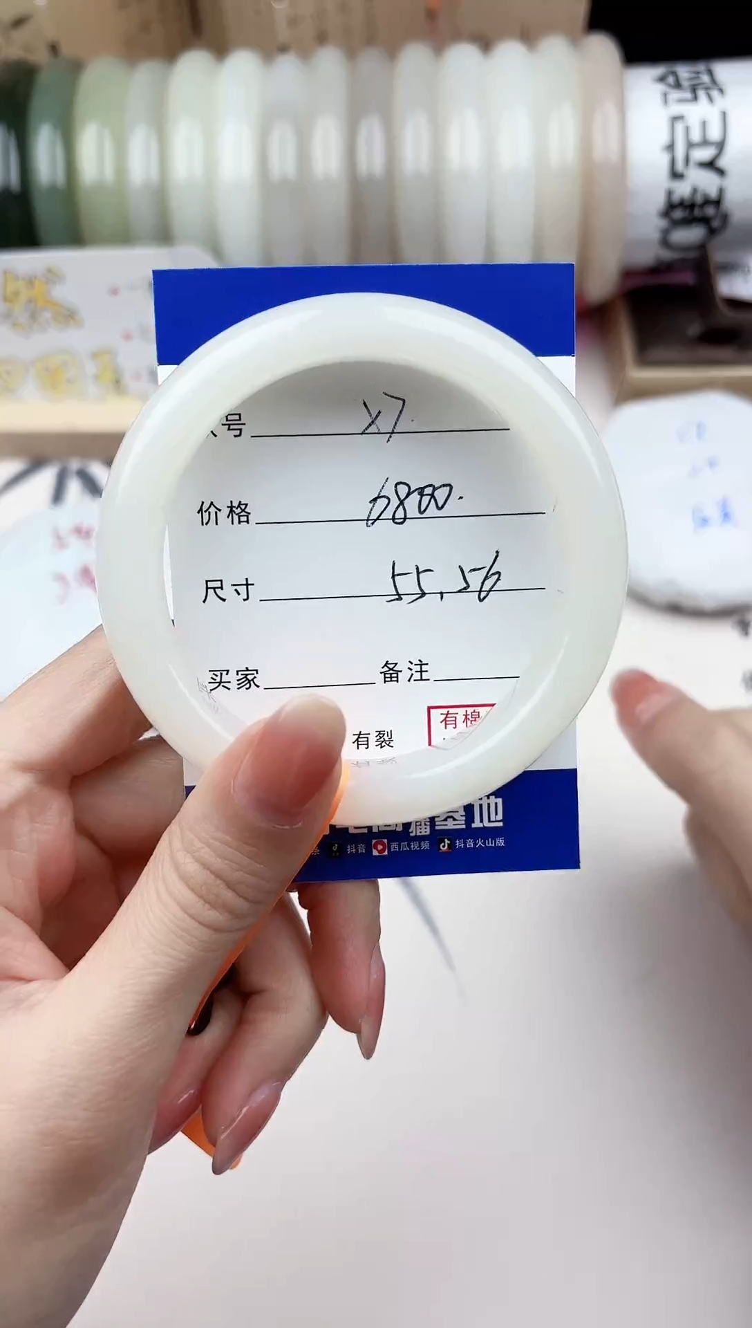 【闪购商品】和田玉手镯未镶嵌7