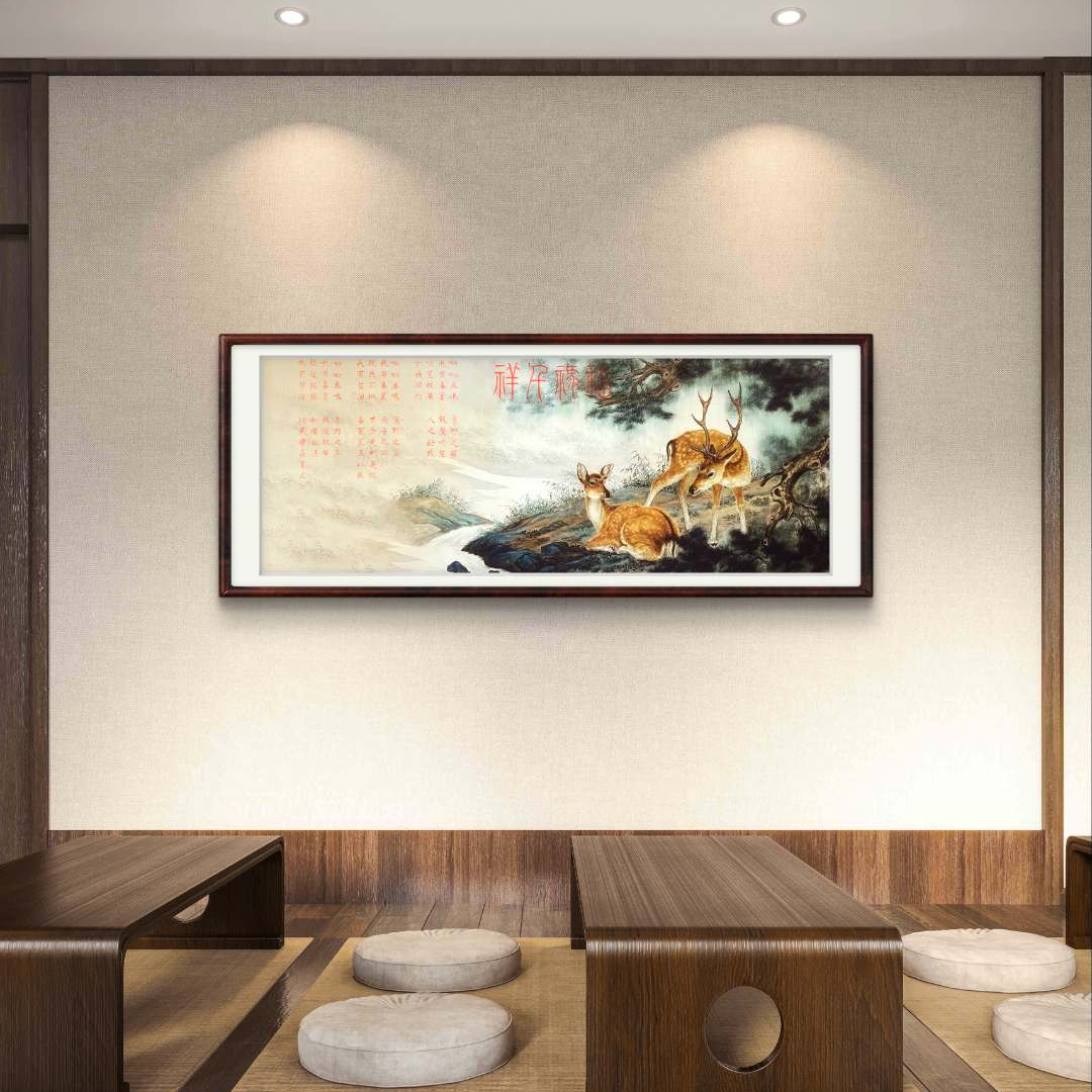 【宫彩手绘描金】王琳 手绘国画 —《吉祥福禄图》
