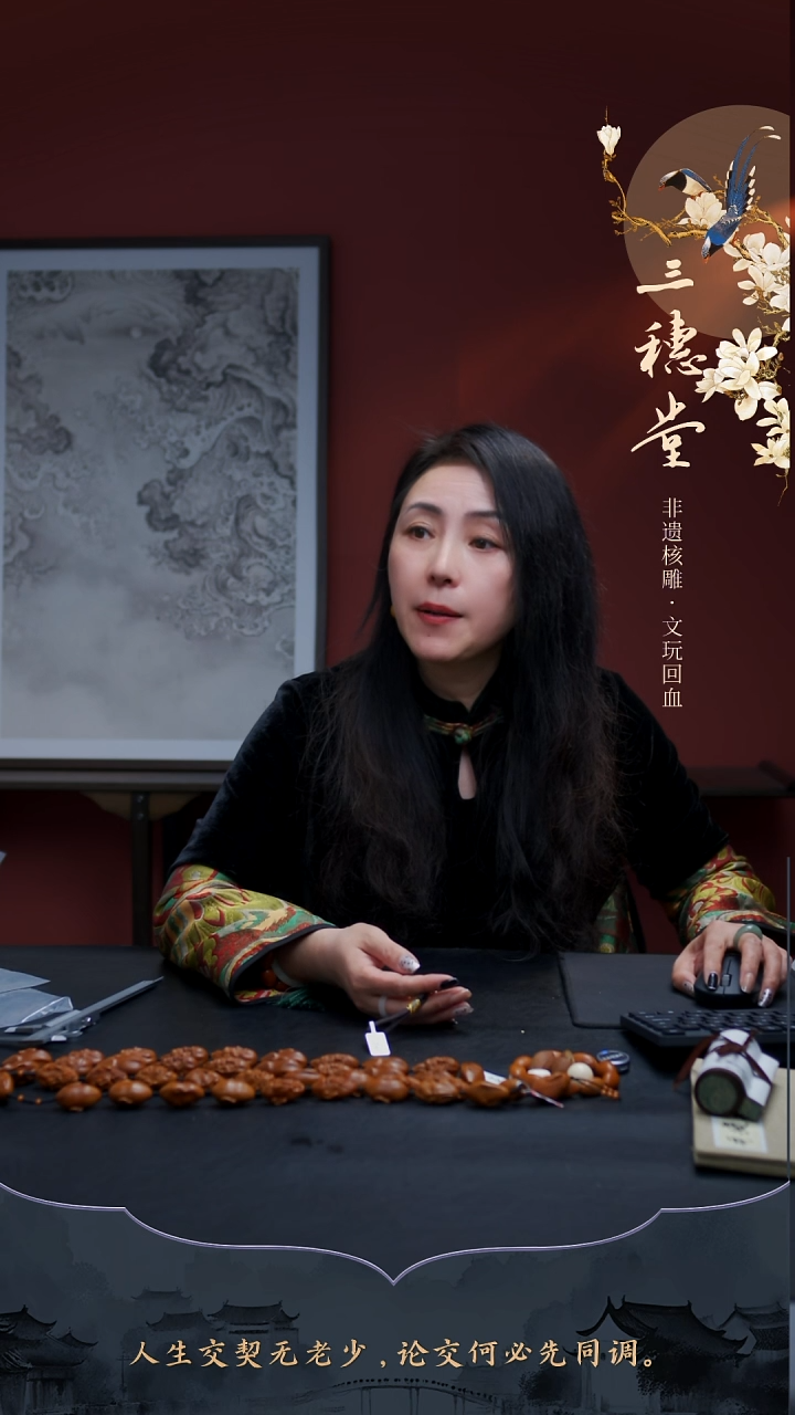 【闪购商品】橄榄核手串/手链19财神单籽一枚