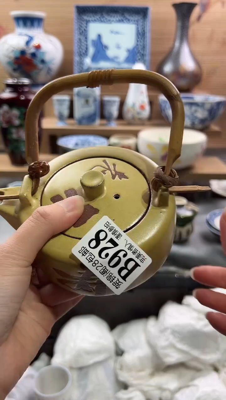 【闪购商品】瓷片当天满28米包邮B928