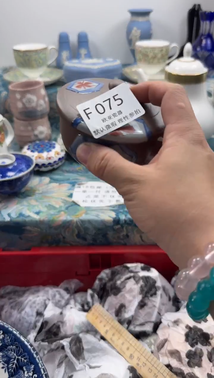 瓷片百*瓷片   F075