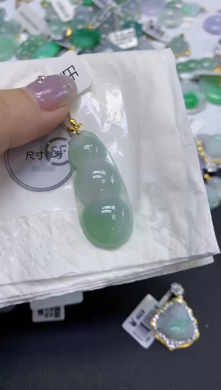 颈饰18K金镶嵌翡翠天然缅甸翡翠A货百元以上9元证书费自理