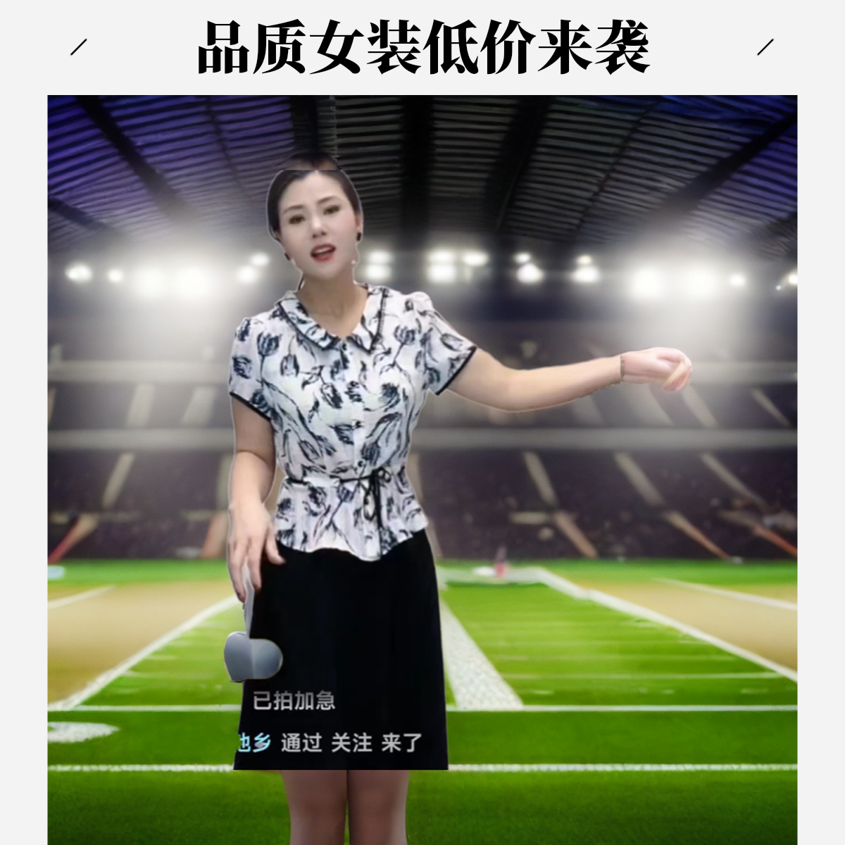 服装拉链女士休闲潮流常规夏季圆领春夏气质连衣裙拼接碎花