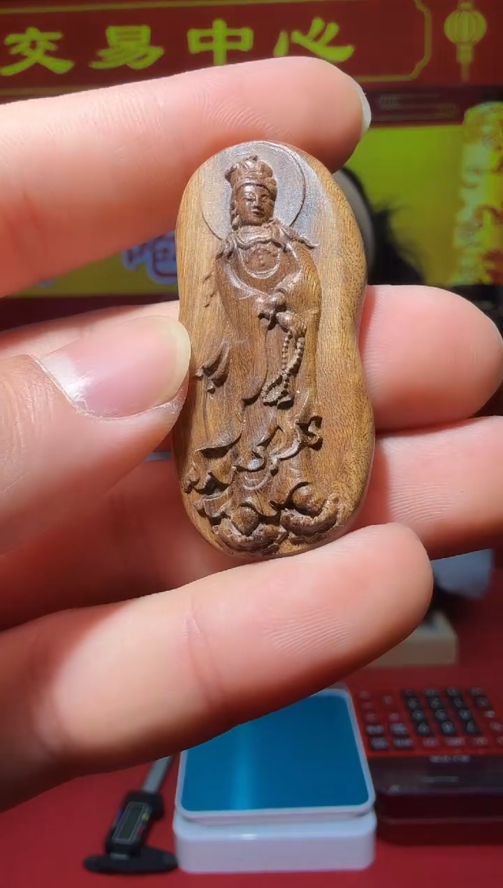 【闪购商品】沉香沉香木制品76号多样性发一