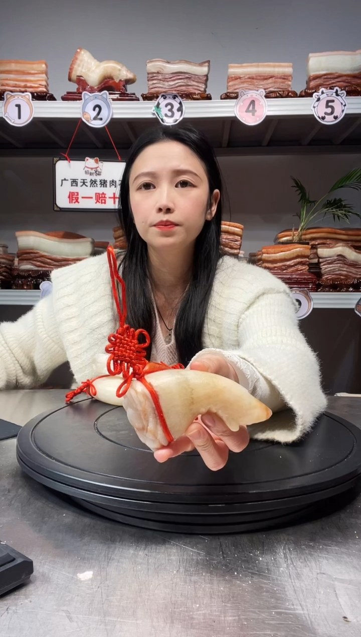 【闪购商品】天然石材柳州猪肉石