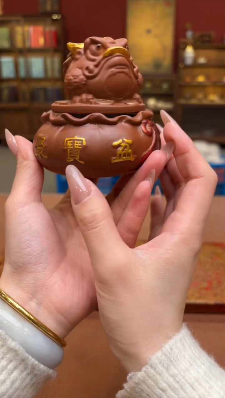 【闪购商品】观泥见物直播福利品¥¥¥¥¥¥¥¥