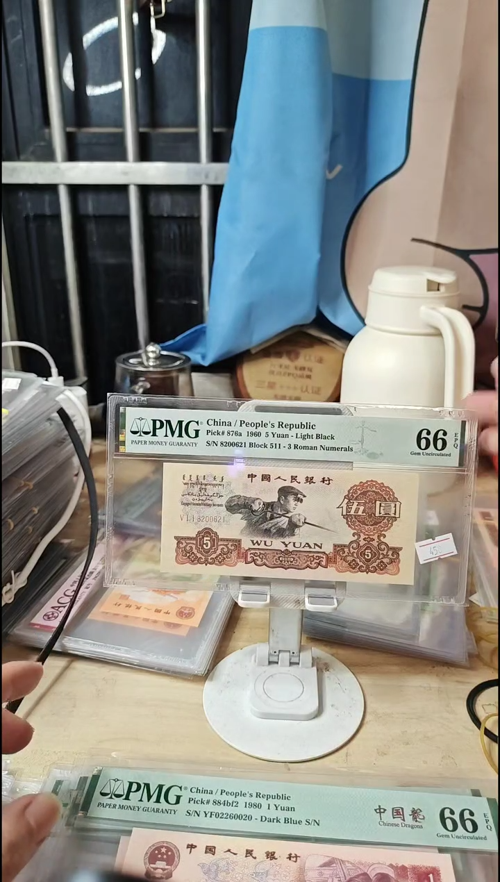 8200621朦胧号深版炼钢66分！！