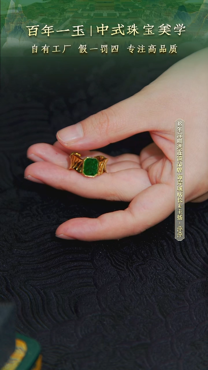 银S925镶嵌戒指翡翠天然缅甸A货翡翠戒指百年一玉新品