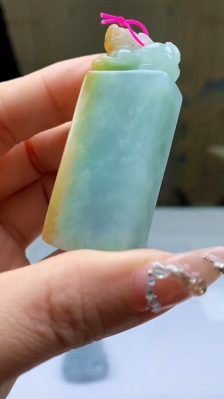 【闪购商品】定制翡翠未镶嵌5155ty-毛货挂件94