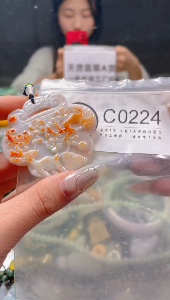 【闪购商品】翡翠颈饰未镶嵌/C/翡翠A货一图一物