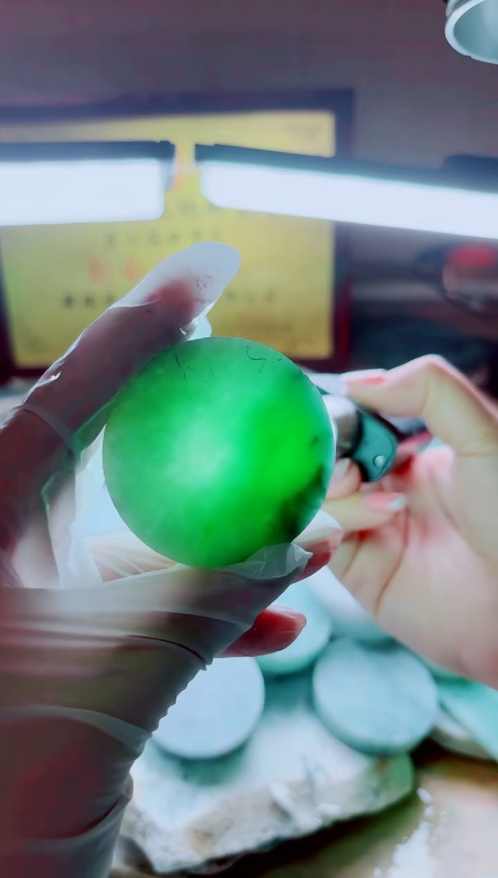 翡翠未镶嵌颈饰A货曹星886