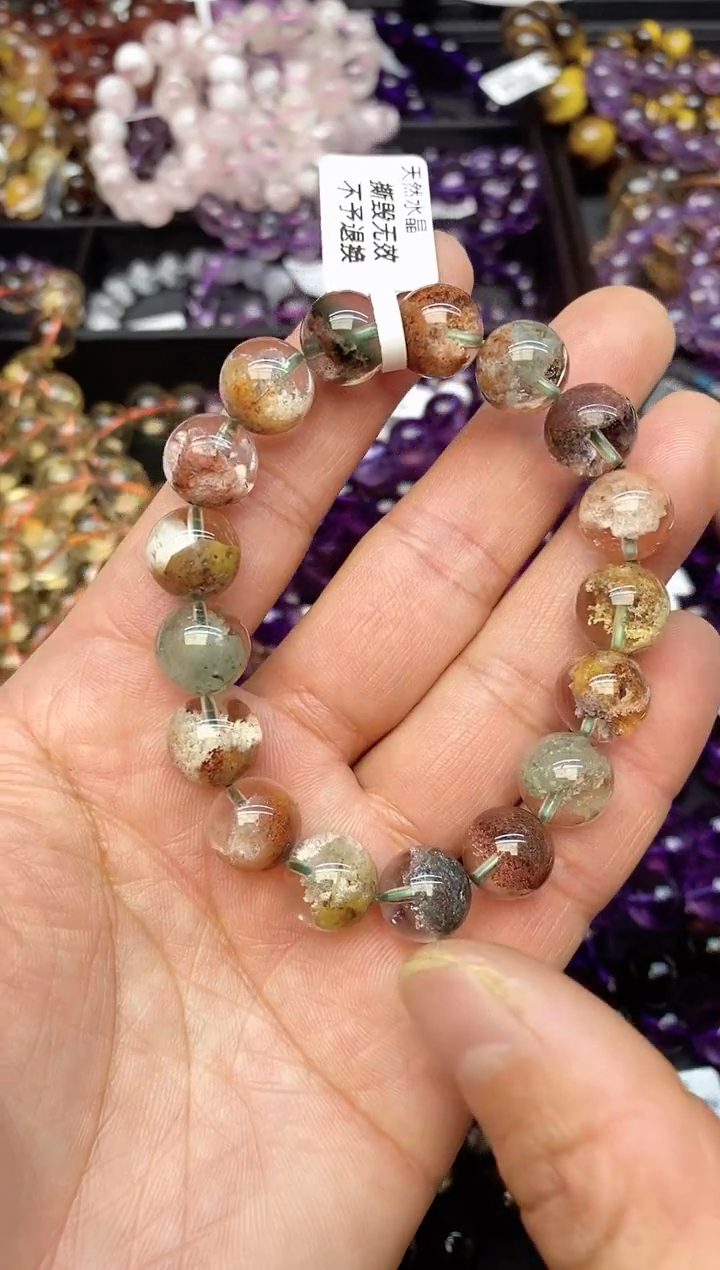 【闪购商品】水晶手链未镶嵌78 四季幽灵11mm+