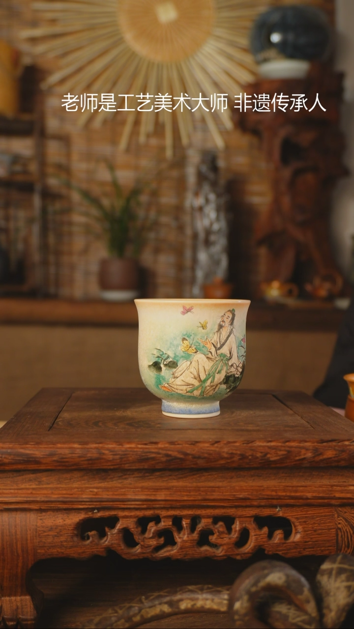 【闪购商品】老昌号手工手绘茶器