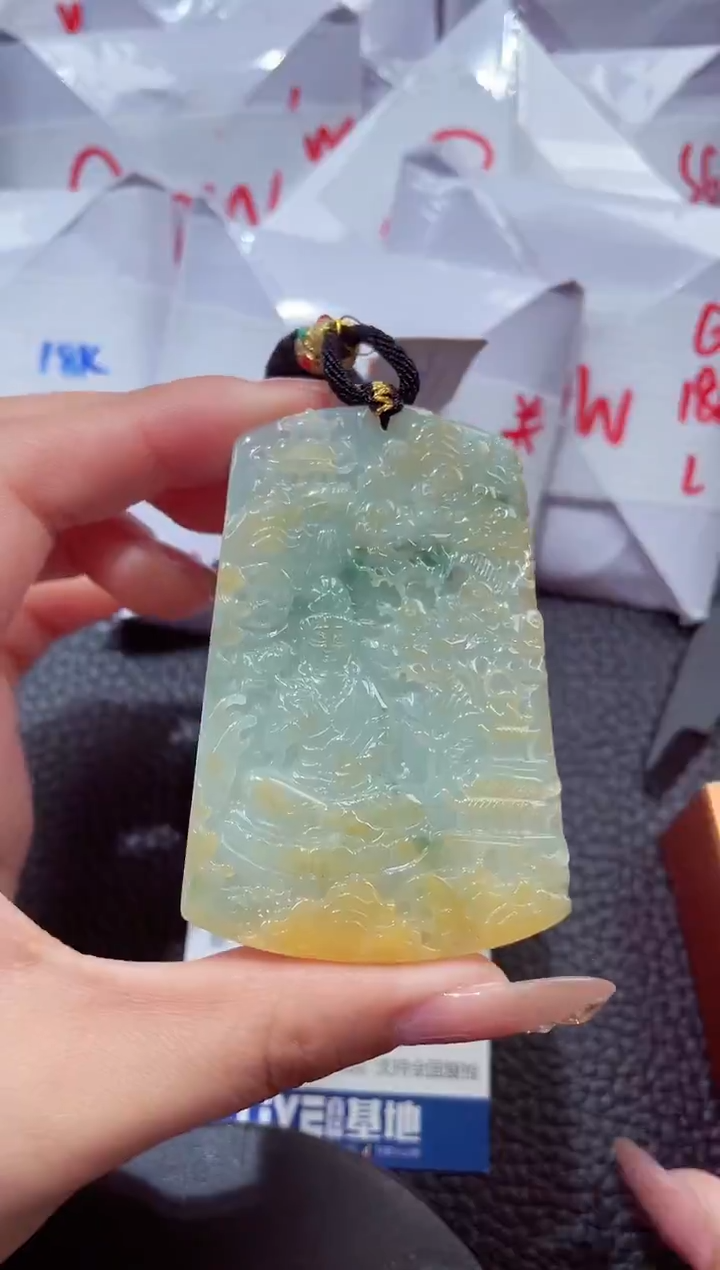 颈饰未镶嵌翡翠106