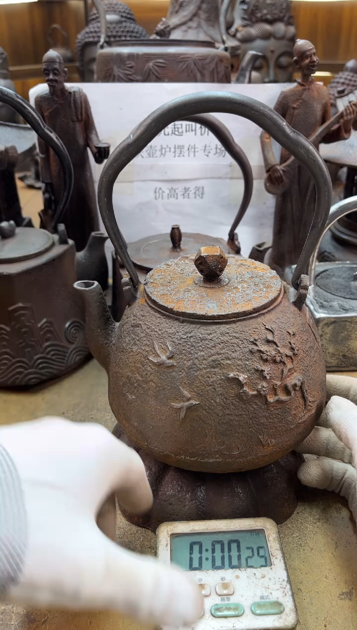 壶壶壶壶壶壶壶壶