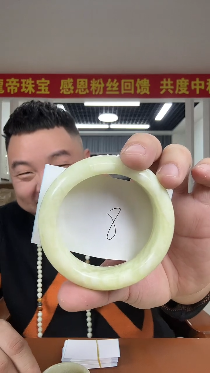 未镶嵌透闪石-蛇纹石玉其它雨**林多样性发货一件坏的