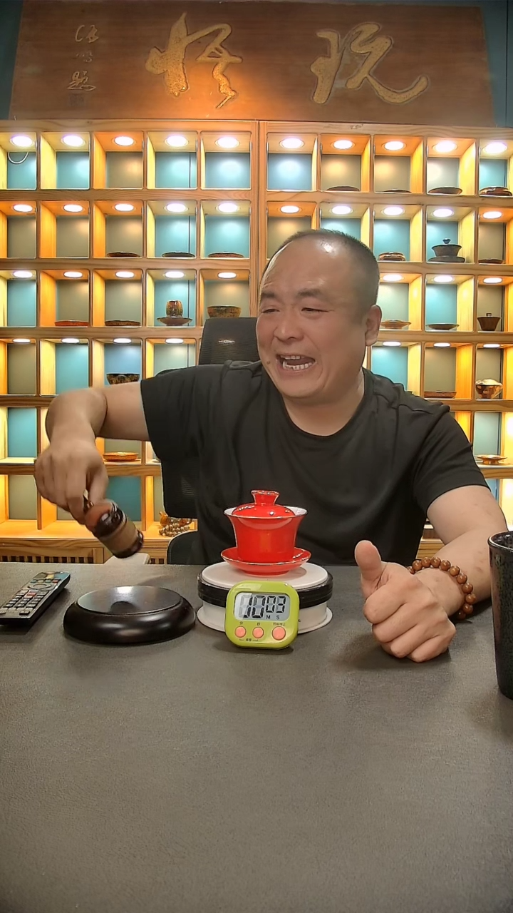 【闪购商品】茶盏686.。。。。。。