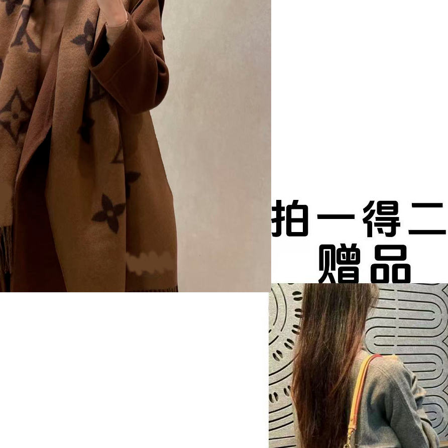 羊绒字母极简风法式/黑色围巾/保暖韩版百搭围脖潮流 送赠品 