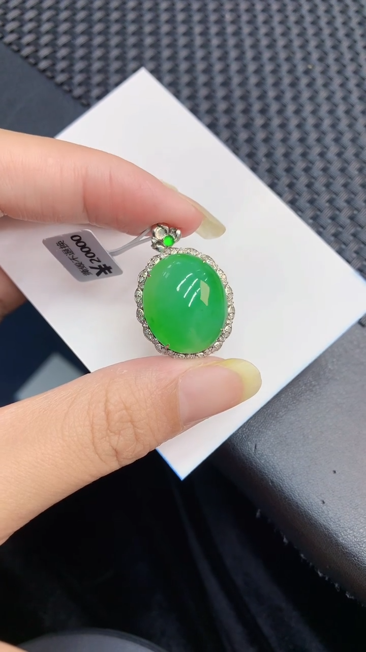 【闪购商品】翡翠颈饰18K金镶嵌            8