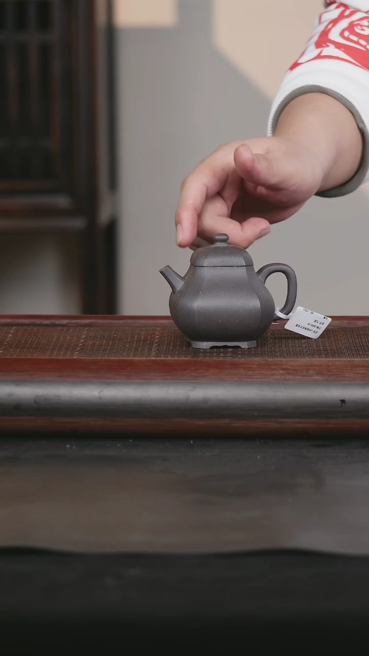 【闪购商品】紫砂茶壶46 原矿紫砂壶 天青