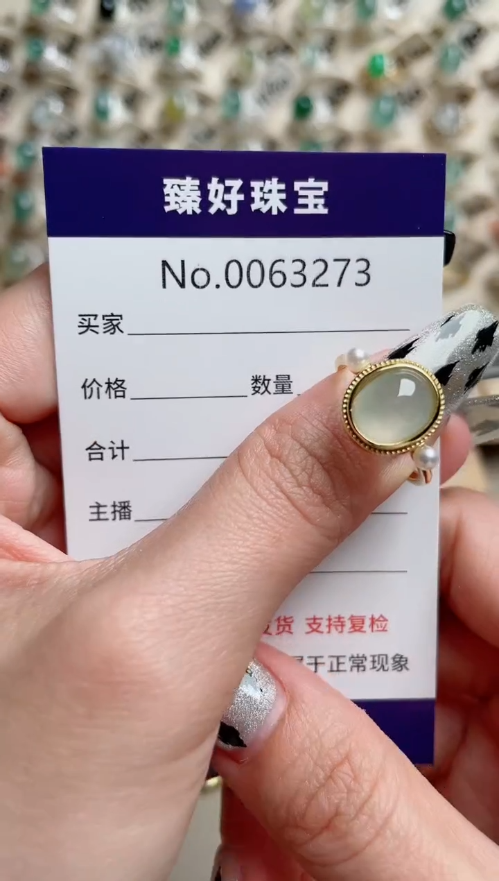 【闪购商品】翡翠戒指银S925镶嵌..........