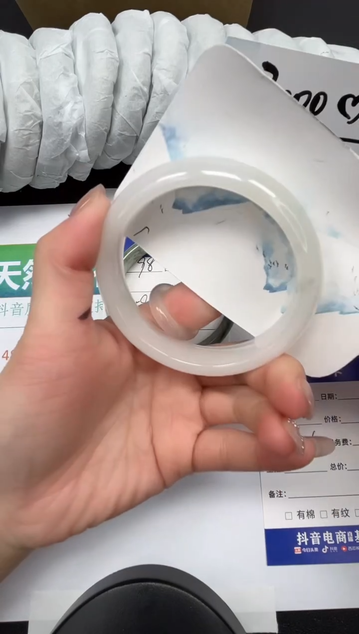 【闪购商品】石英质玉手镯未镶嵌99-60.6