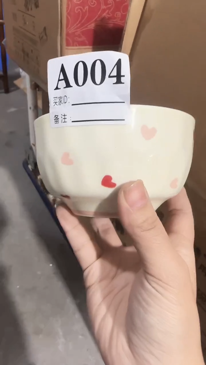 【4个】孤品黑点针眼属正常基本无暇★破损包赔★