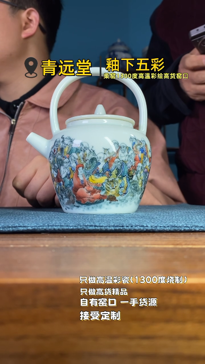 【闪购商品】杯。。。。。。。。。。。。。。。