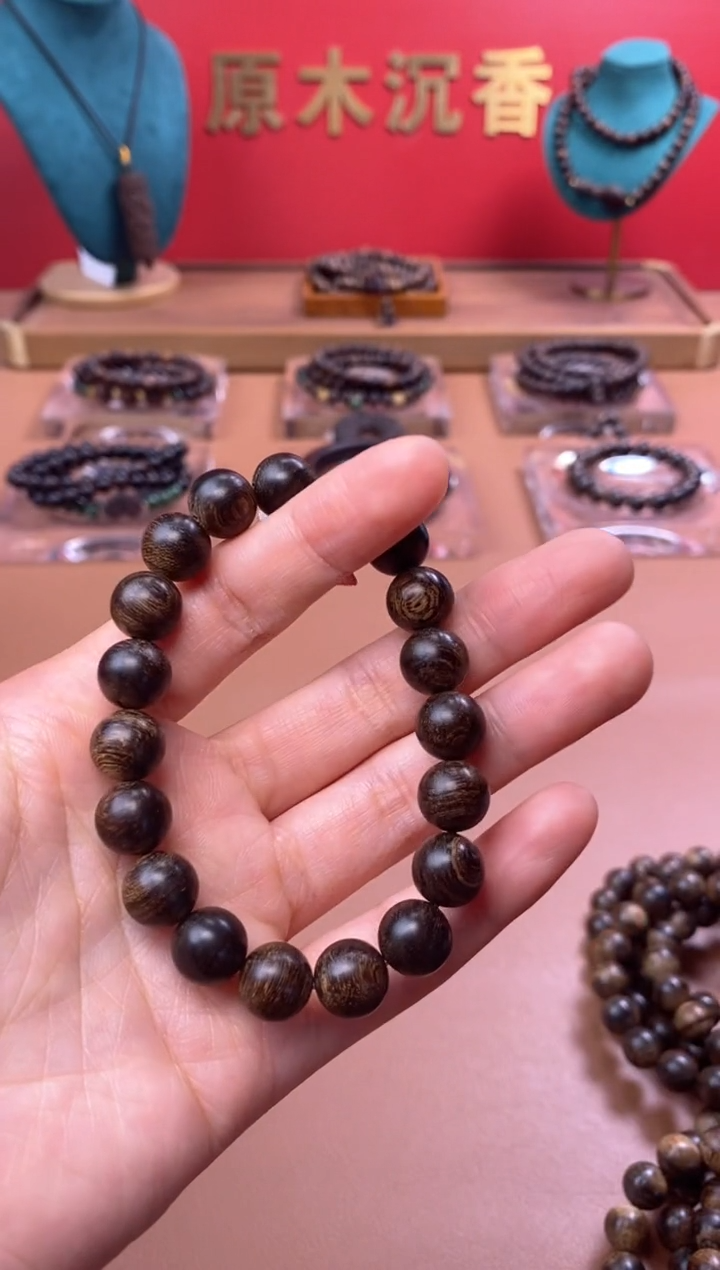 【闪购商品】沉香手串P沉水越南芽庄白棋楠玉化瘿子瘤10单圈