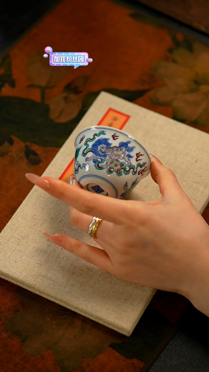【闪购商品】瓷片             涂杏花