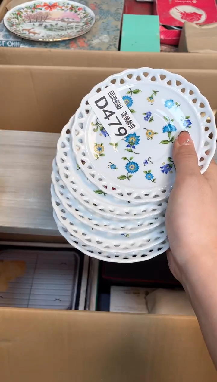 【闪购商品】闪购闪购闪购闪购