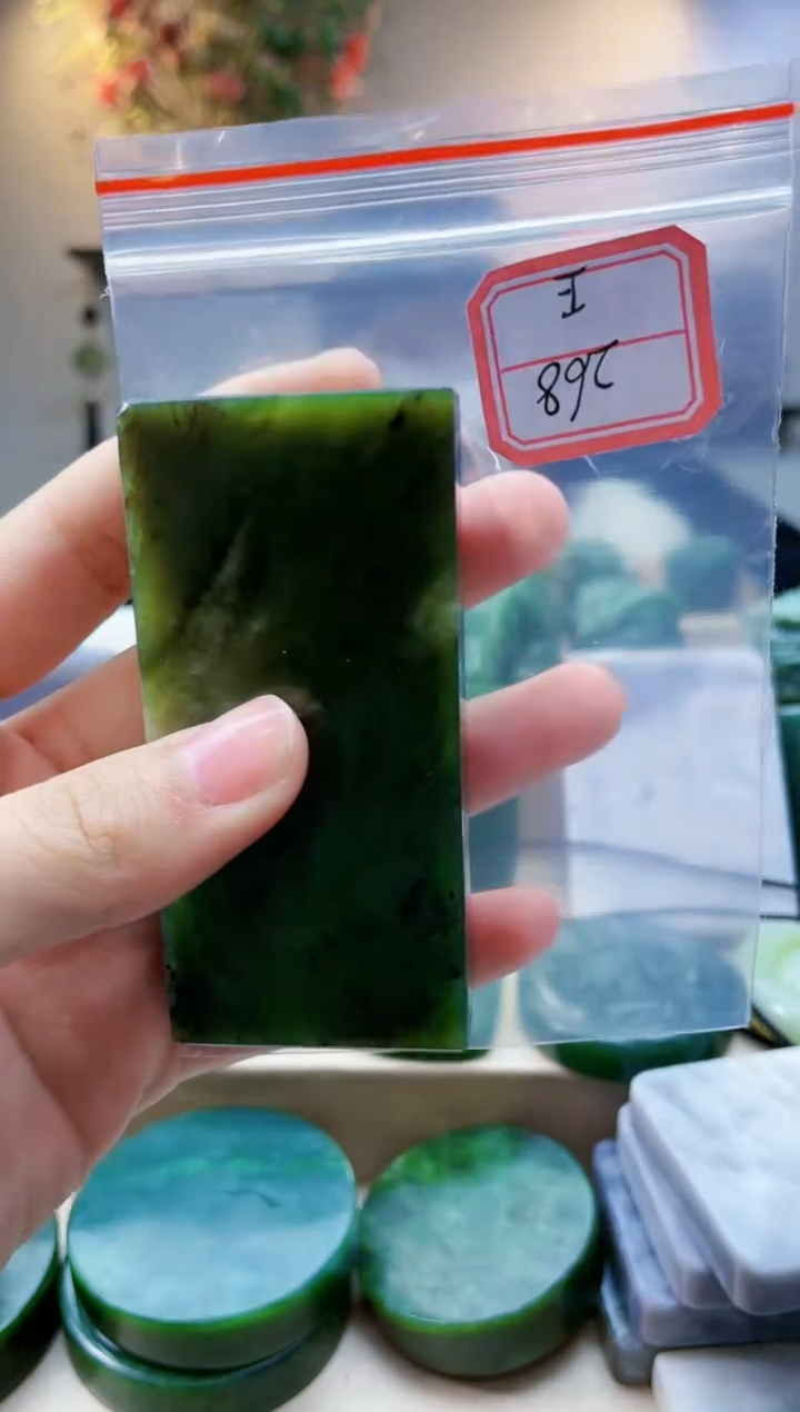 【闪购商品】和田玉挂件未镶嵌1