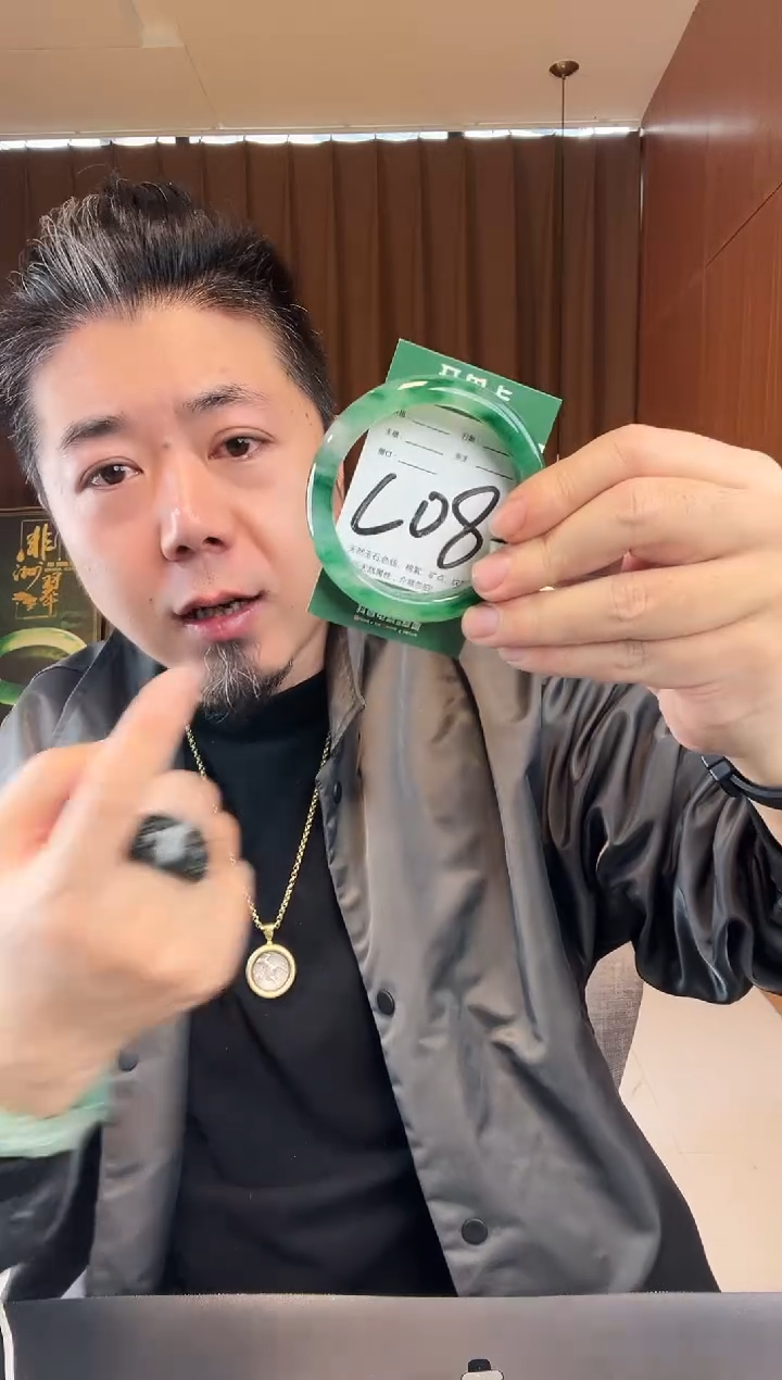 【闪购商品】石英质玉手镯未镶嵌非洲翠