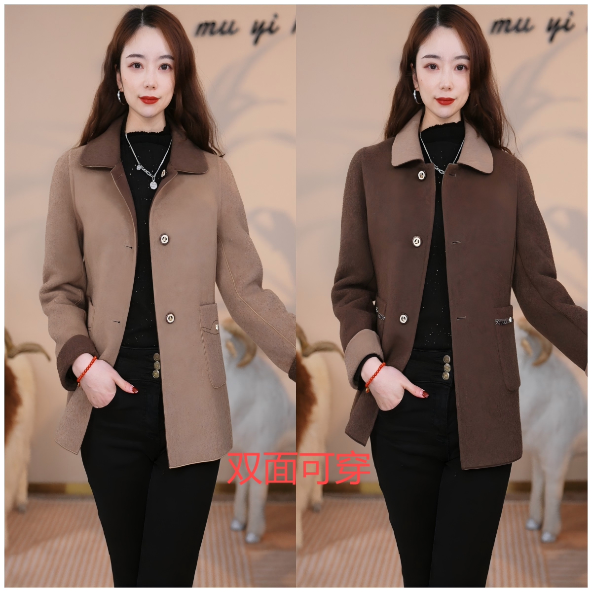 MLYGT【直播专享】双面穿一件顶两红灰咖短款手工羊毛大码大衣女
