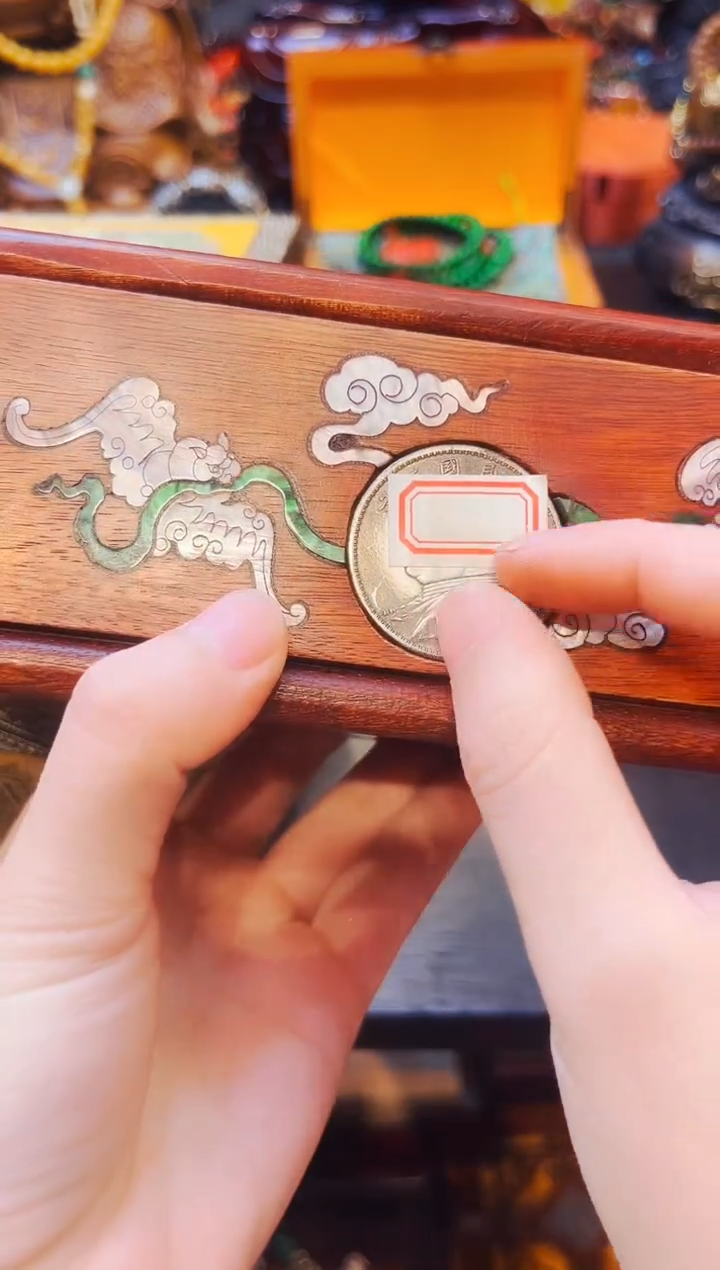 香榧木大美精选高端链接g99916-d18